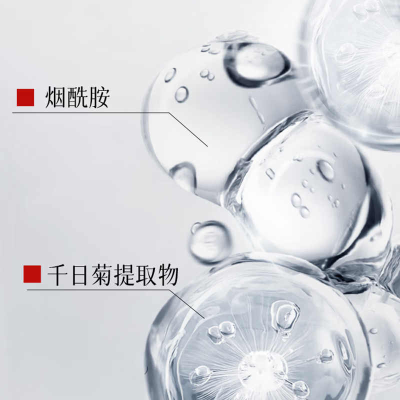蔻辰（CORZEN）【徐楠楠】胎盘素紧致精华水节日礼物 胎盘素精华水 [100ml*1瓶]