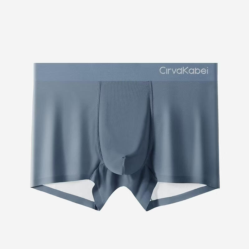 CK冰丝内裤男士无痕夏季超薄款四角裤抗菌透气平角短裤衩 铁盒装（装自由搭配 4条 4XL （170-200斤