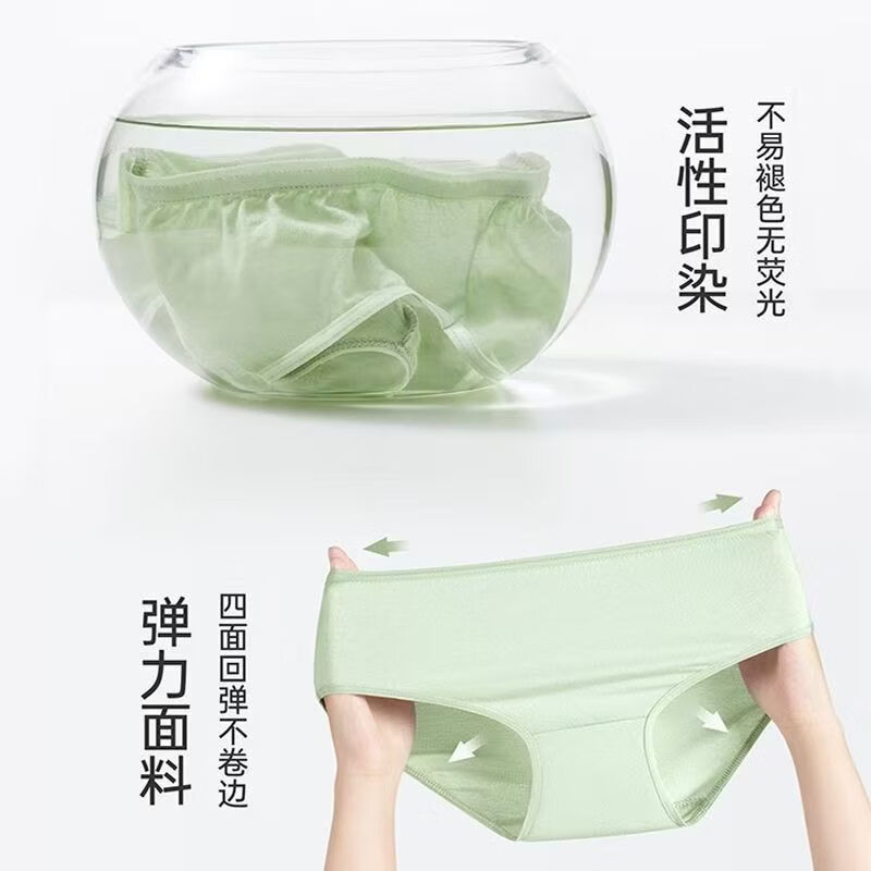 吉婴岛一次性内裤女绵柔无菌旅行出差短裤便携孕妇产检月子生理日抛内裤 15条三盒装【纯棉彩色三角裤】 3XL建议140-160斤