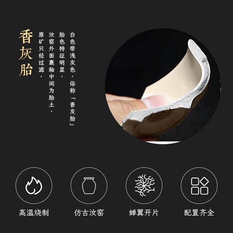 八千行茶具整套带茶盘中式功夫泡茶套装汝窑盖碗高档陶瓷茶杯办公室家用 米黄汝窑提梁壶 9头+大号天福茶盘