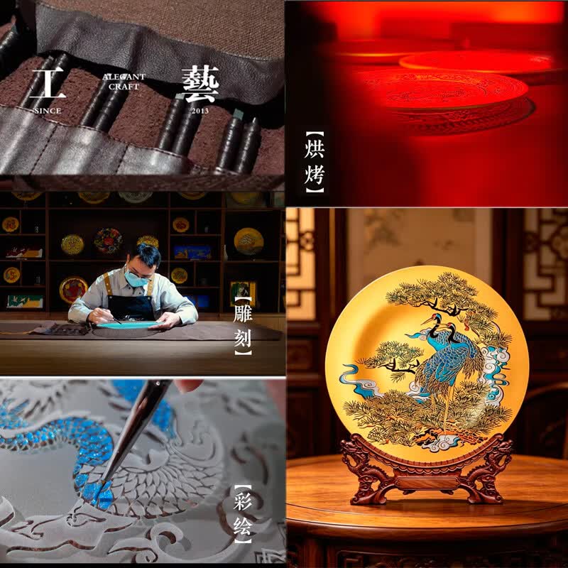 耕玉祝寿贺寿607080百岁大寿送长辈爷爷奶奶父母老人退休荣休松鹤延年 松鹤延年晶雕手绘盘-白Φ36cm