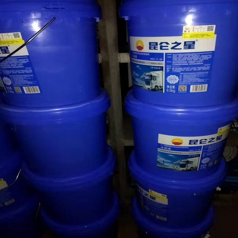 针娘防冻液绿色冷却液货车防沸多效货车柴油车9.