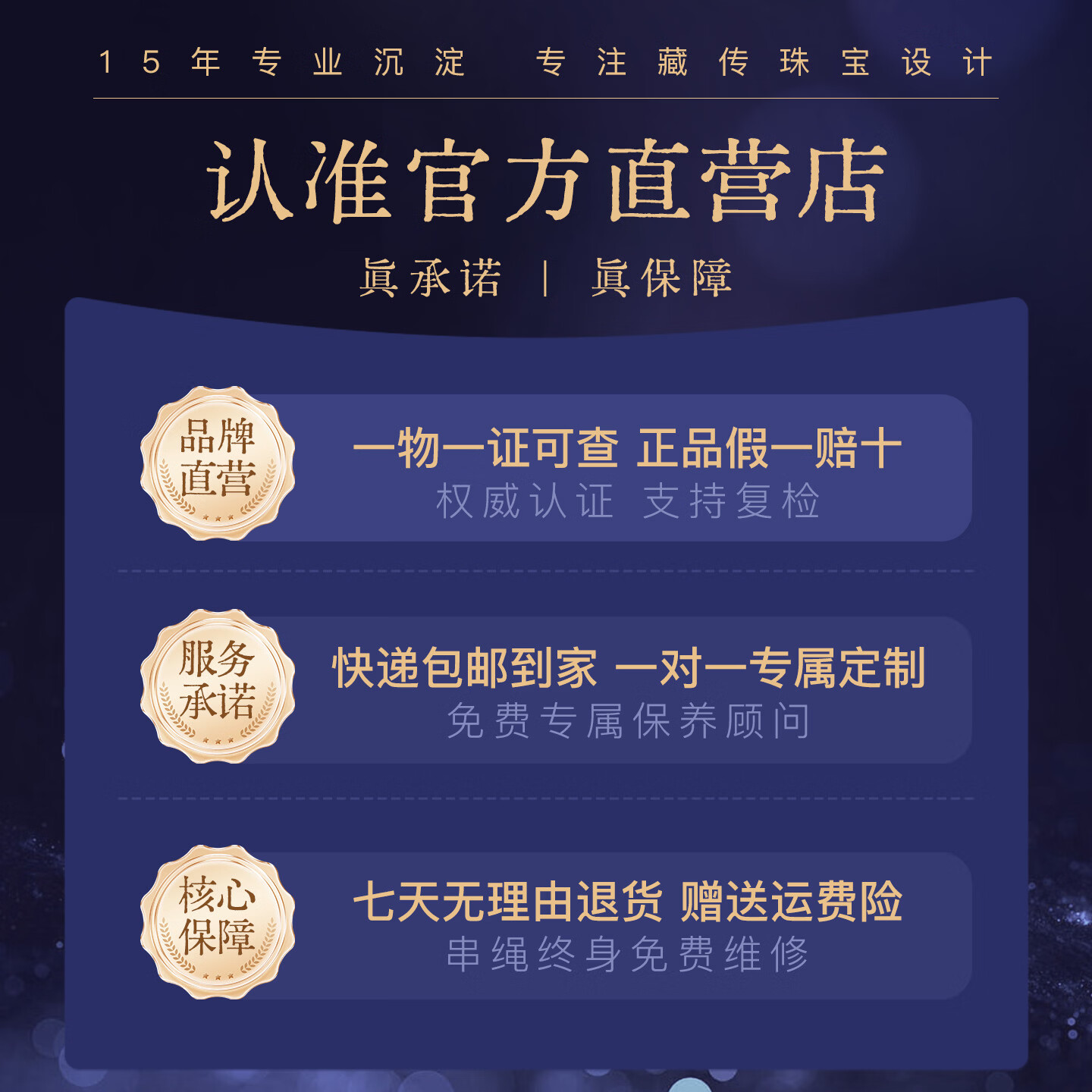次第花开次第檀心天然小叶紫檀项链多圈手串正宗高油性108颗文玩檀香木珠 紫色 小叶紫檀