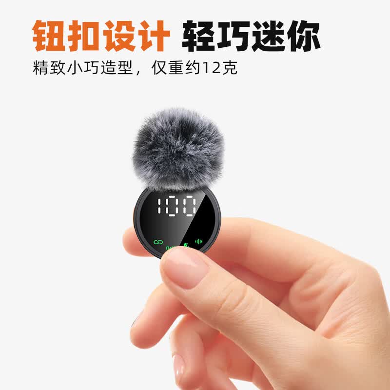 顶晶A83无线麦克风领夹式收音麦直播主播录音设备夹领手机拍视频纽扣响生日礼物送女朋友男友2026新款 音响音箱专用款【磁吸高清】主持/话剧/演出/教师