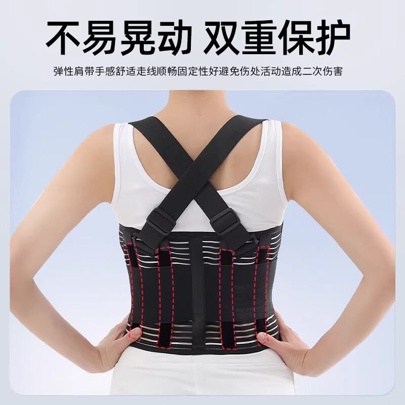 HYEGIIR医用肋骨骨折固定带男女外翻矫正护具胸部心脏手术康复护胸椎绑带 单肩加强透气款 L