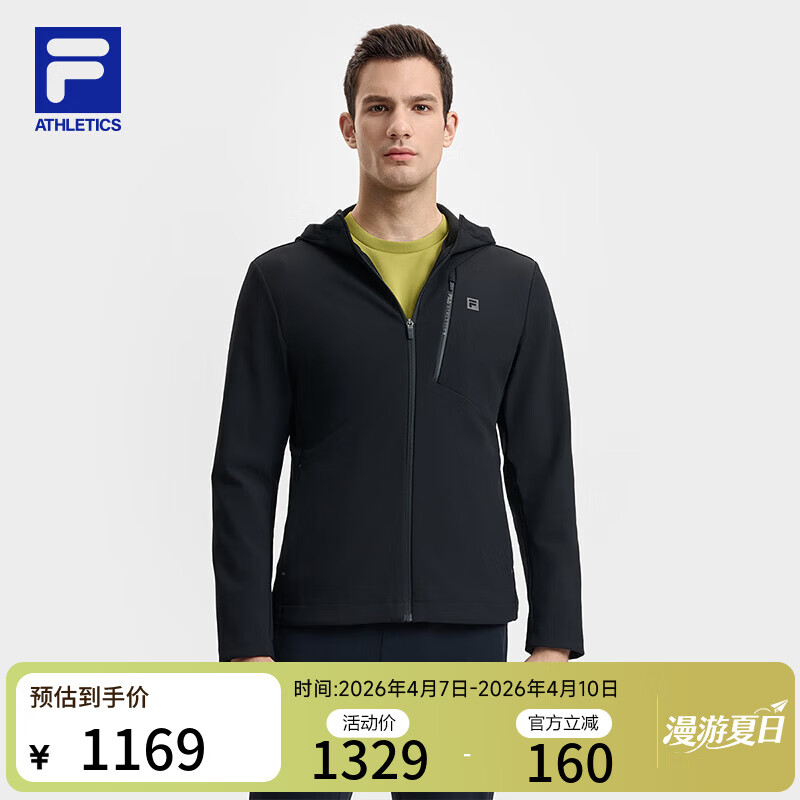 斐乐 斐乐官方男装梭织外套2025春新款健身运动基础加绒连帽夹克男 深黑-BK 2XL （185/104A/XXL）