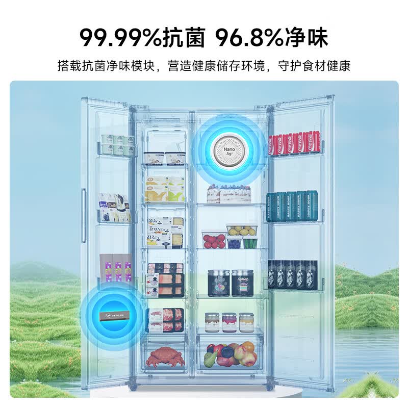 商品图片