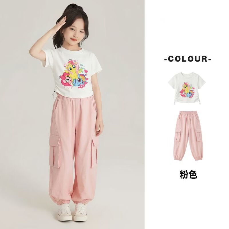 小马宝莉(MY LITTLE PONY)女童套装2026夏季新款工装裤子女孩休闲恤两件套装 粉色工装裤套装 110 110码 建议95-105cm