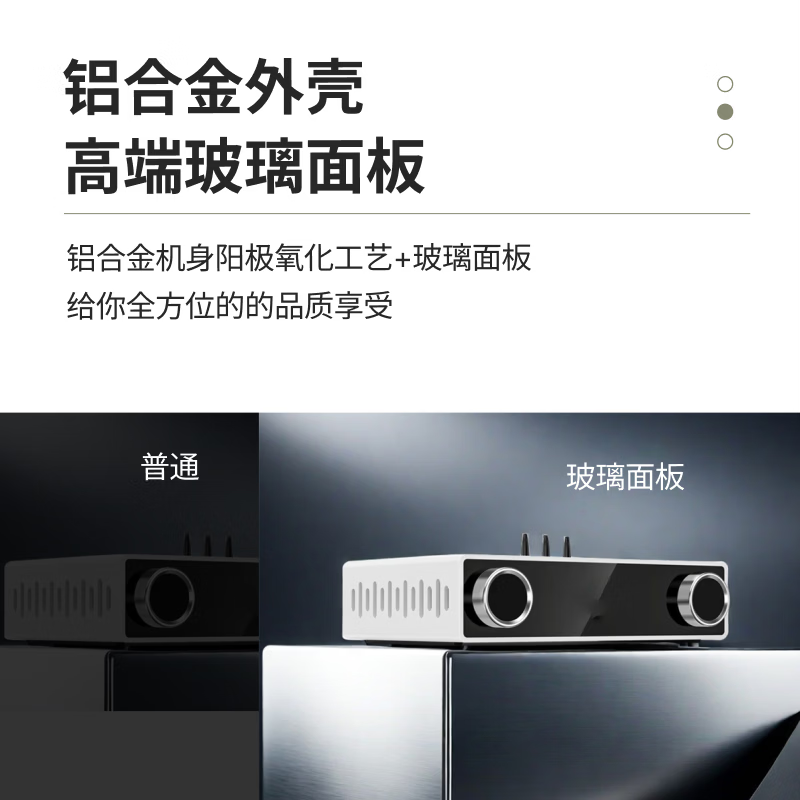 YY SOUND 【杜比解码功放】HD2000-A9AMP专业功放HiFi音频放大器一体机无界HD3000AMP音响系统DTS解码功放 HD2000-A9【银河浮砂】