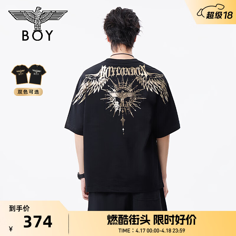BOY LONDON【暗黑罗盘】春夏男女同款烫金潮牌短袖翅膀T恤N01906 黑印金 L