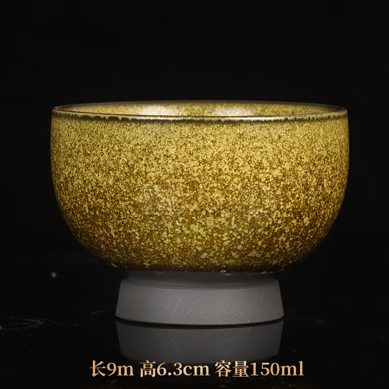 家用茶碗盏杯主人杯建盏大号黄金桂建盏茶杯 皇花归秀秋菊盏-陈为椿