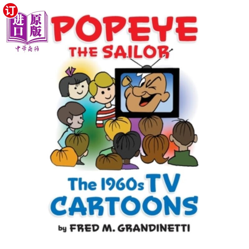 1960s tv cartoons 水手大力水手(精装本):20世纪60年代的电视动画片