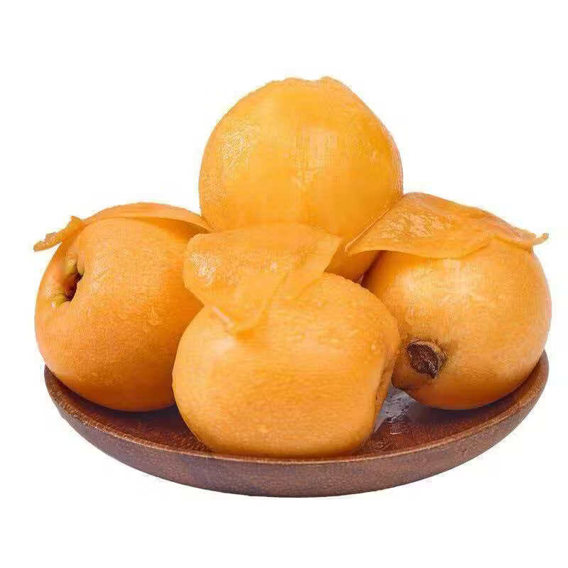 贵州高山枇杷新鲜应季水果枇杷新摘自然熟枇杷整箱直发坏果包赔 贵州高山枇杷 1斤净重小果20-30g（试吃装）