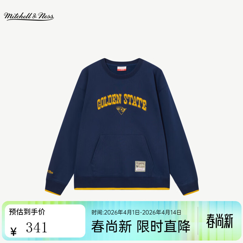 MITCHELL &amp; NESS秋冬新款情侣款圆领套头衫男女户外运动卫衣 长袖MN 藏青(金州勇士) L