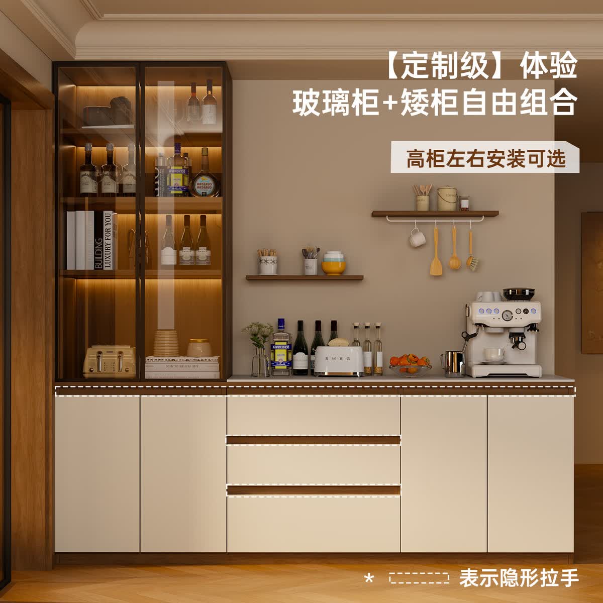 溥畔风餐边柜置物靠墙一体储物收纳柜子客厅酒柜茶水咖啡柜吧台 [满墙柜]六门240x40x240丨整柜18MM厚