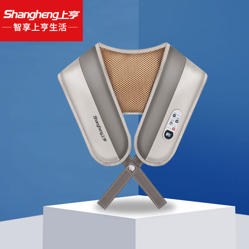 上亨（shangheng）颈椎按摩器 肩颈按摩器捶打按摩披肩按摩器腰部 颈部 背部多功能按摩器 送礼生日礼物母亲节 尊贵款【40种捶打模式+9档力度】