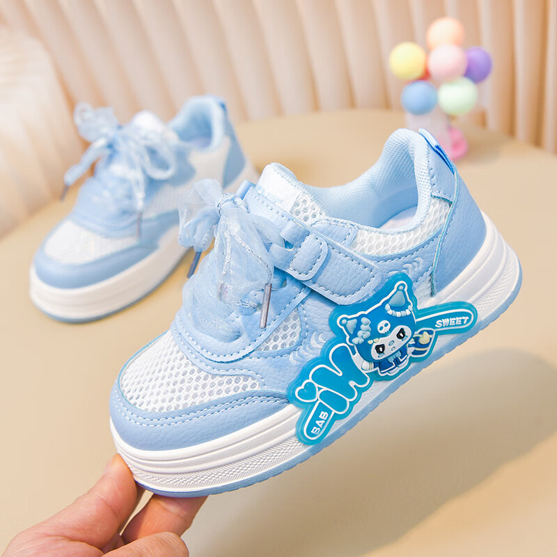 黄羚童鞋女童鞋夏季款软底防滑儿童板鞋单网鞋透气鞋运动鞋女鞋跑步鞋 蓝色 单层 6835 37 内长22cm