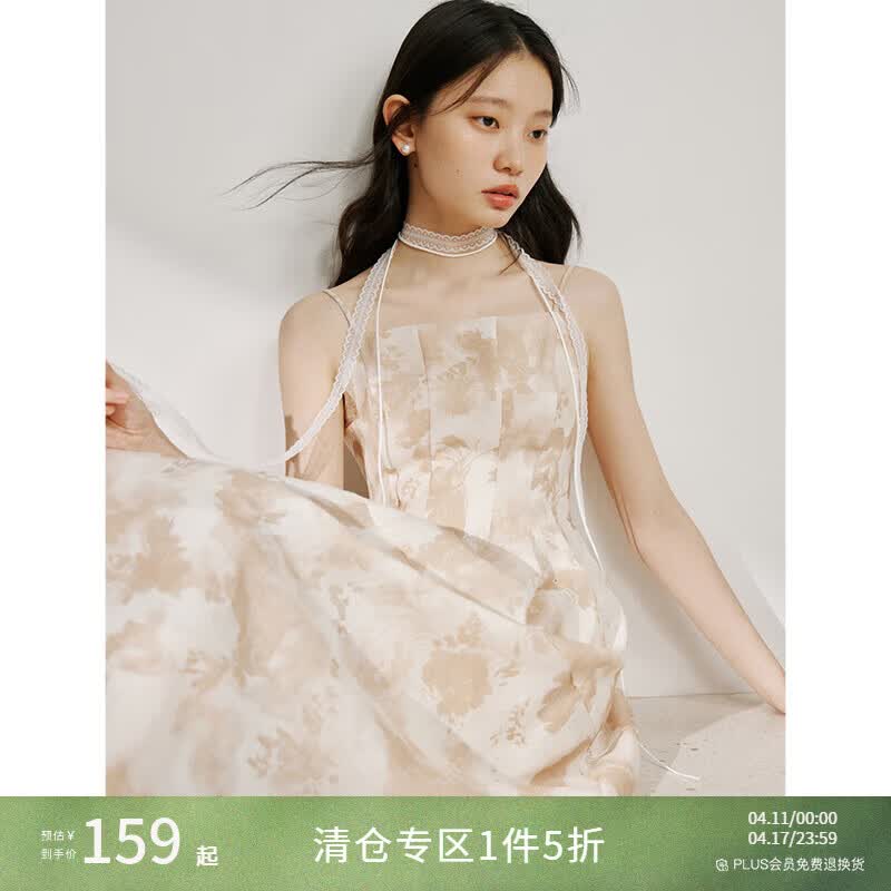 自巧小个子度假吊带连衣裙女2024夏装新款法式收腰短袖中长a字裙 剪影花吊带 XXS (1码)