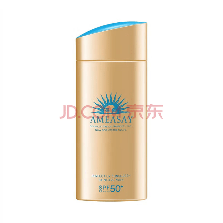 ANEASAY安耐晒(ANEASAY)新版安耐晒防晒乳霜防紫外线防水防汗护肤军训用 一支60ml