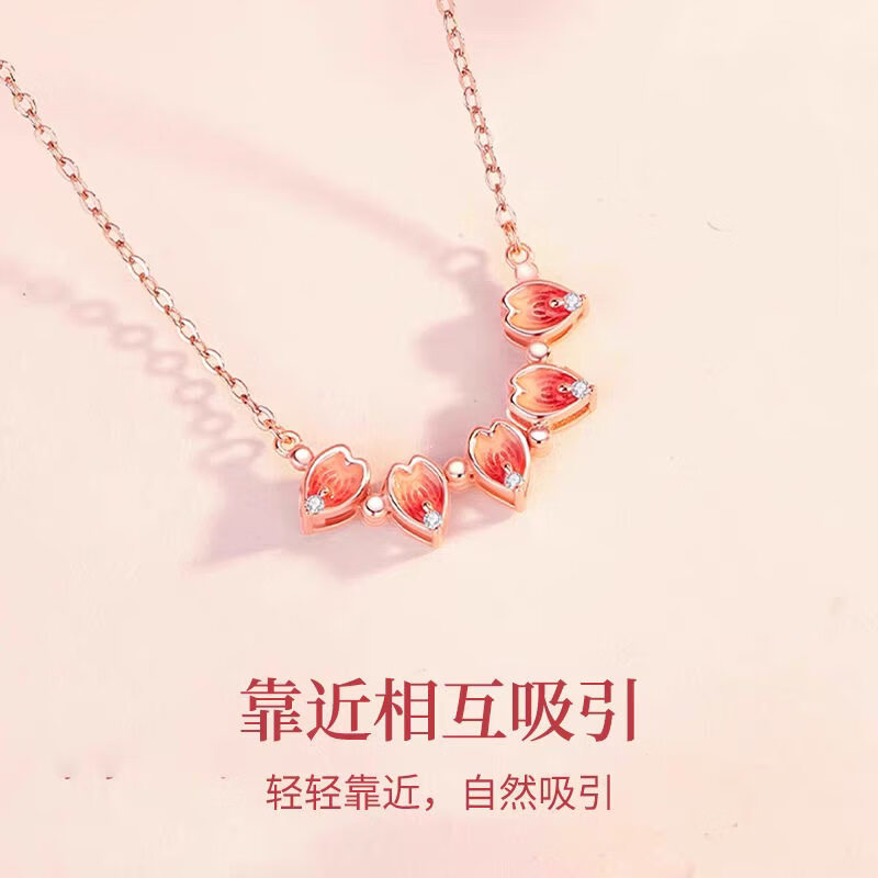 JIUZUANCAI999足银新款桃花项链锁骨链 520生日情人节送女友礼物纯银首饰品 【桃之夭夭项链】【品牌官方礼盒+999证书】