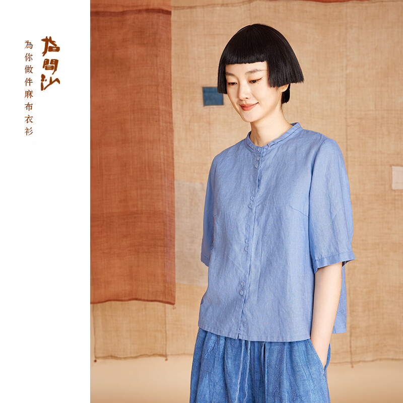 指间沙2026夏季新款亚麻五分袖衬衫女印花显瘦文艺亚麻开衫上衣21102 素白79 S