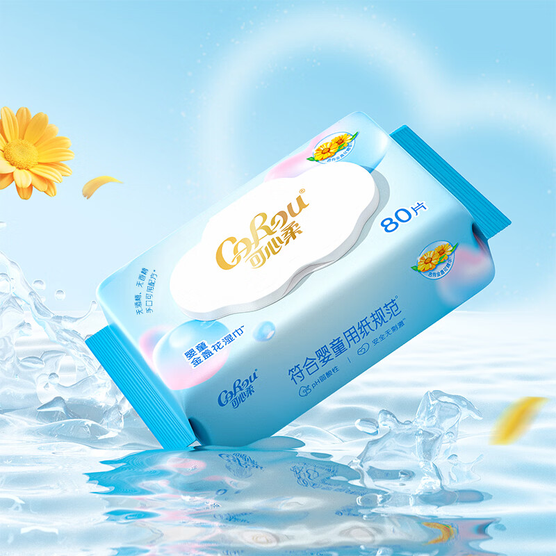 可心柔（COROU） 可心柔柔润湿巾婴儿护肤柔湿巾80片×1包宝宝无酒精湿纸巾 80抽*1包