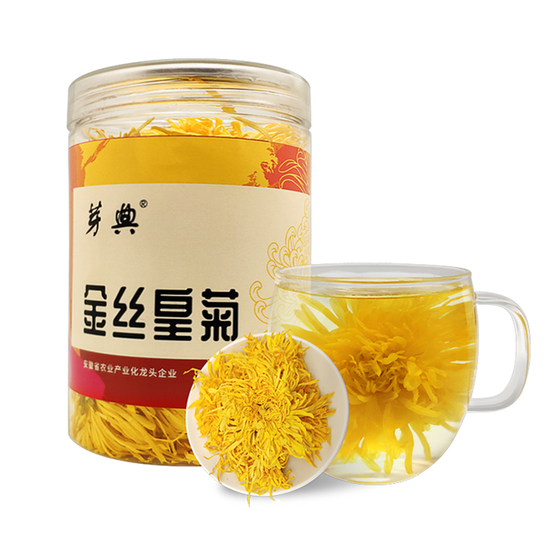 芽典 菊花茶 黄山黄菊金丝皇菊 黄山贡菊 徽州婺源特产花草茶叶 金丝皇菊25克/罐