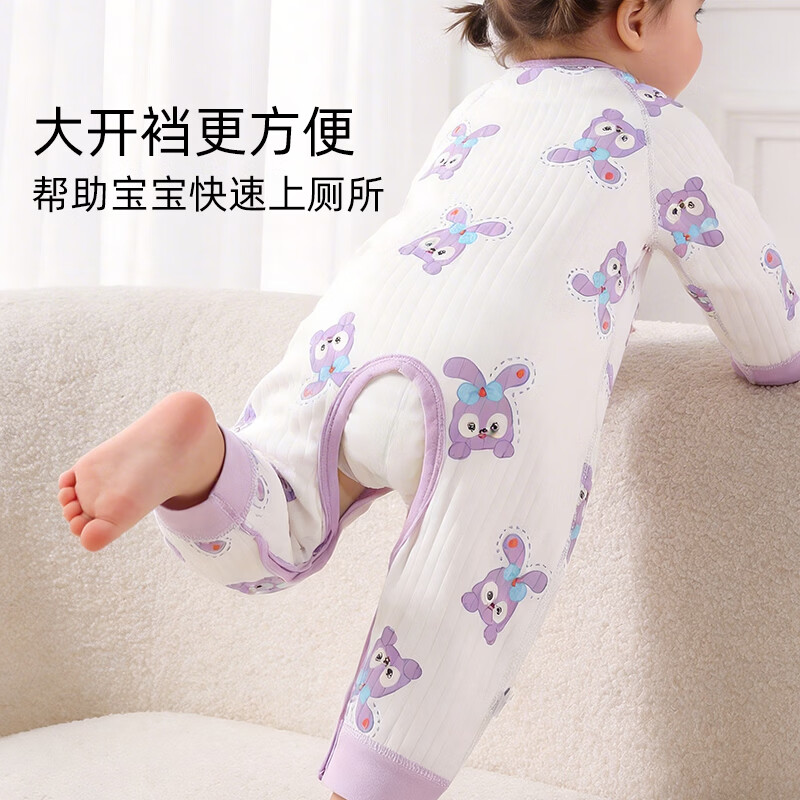 wua·wua婴儿衣服女宝宝春秋薄款纯棉a类开档新生儿连体衣学尿戒尿斜襟款 黛黛兔两件装 更划算 100cm 100/56 18-36个月