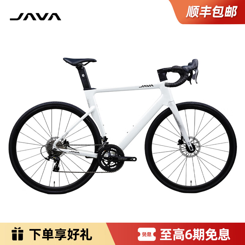 佳沃27款AURIGA御夫座油碟桶轴速RX铝合金公路自行车弯把碳纤维前叉 27款-莹白（RX）碳纤维前叉 24速 XS 净身高164以下