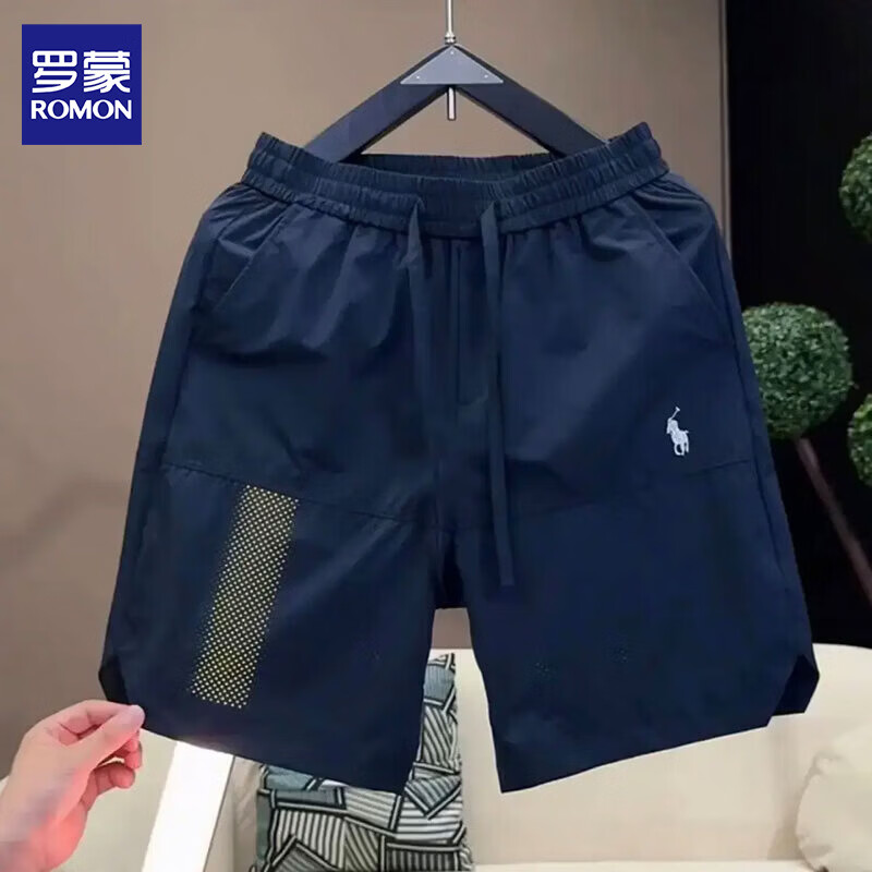 罗蒙夏季男士速干透气五分裤打孔休闲百搭简约刺绣运动短裤男装 25533卡其绿色 XL 约140-155斤