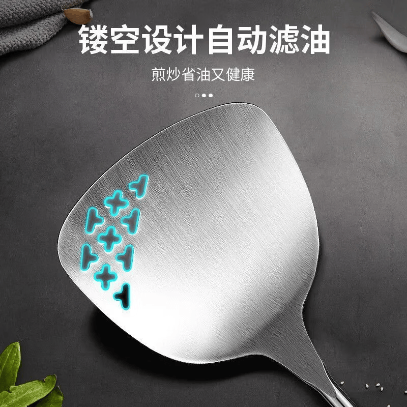 王麻子 304不锈钢锅铲三件套家用汤勺漏勺炒菜铲子套装防烫木柄厨具 304不锈钢锅铲