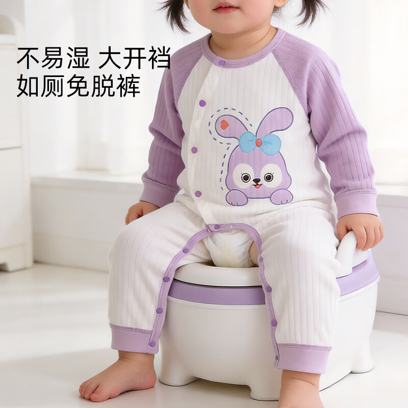 wua·wua婴儿衣服女宝宝春秋薄款纯棉a类开档新生儿连体衣学尿戒尿斜襟款 黛黛兔两件装 更划算 100cm 100/56 18-36个月