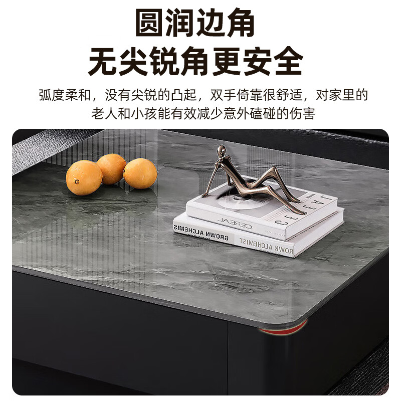 硕凡轻奢茶几家用简约高端组合一体茶几多功能2026新款茶几桌 香奈儿岩板【80+60】cm