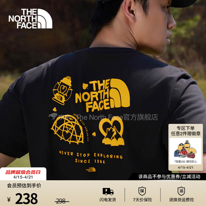 北面（The North Face）短袖T恤CAMP情侣款定制印花户外休闲百搭透气春夏款|8JSK JK3/宇宙黑 3XL /190/124A