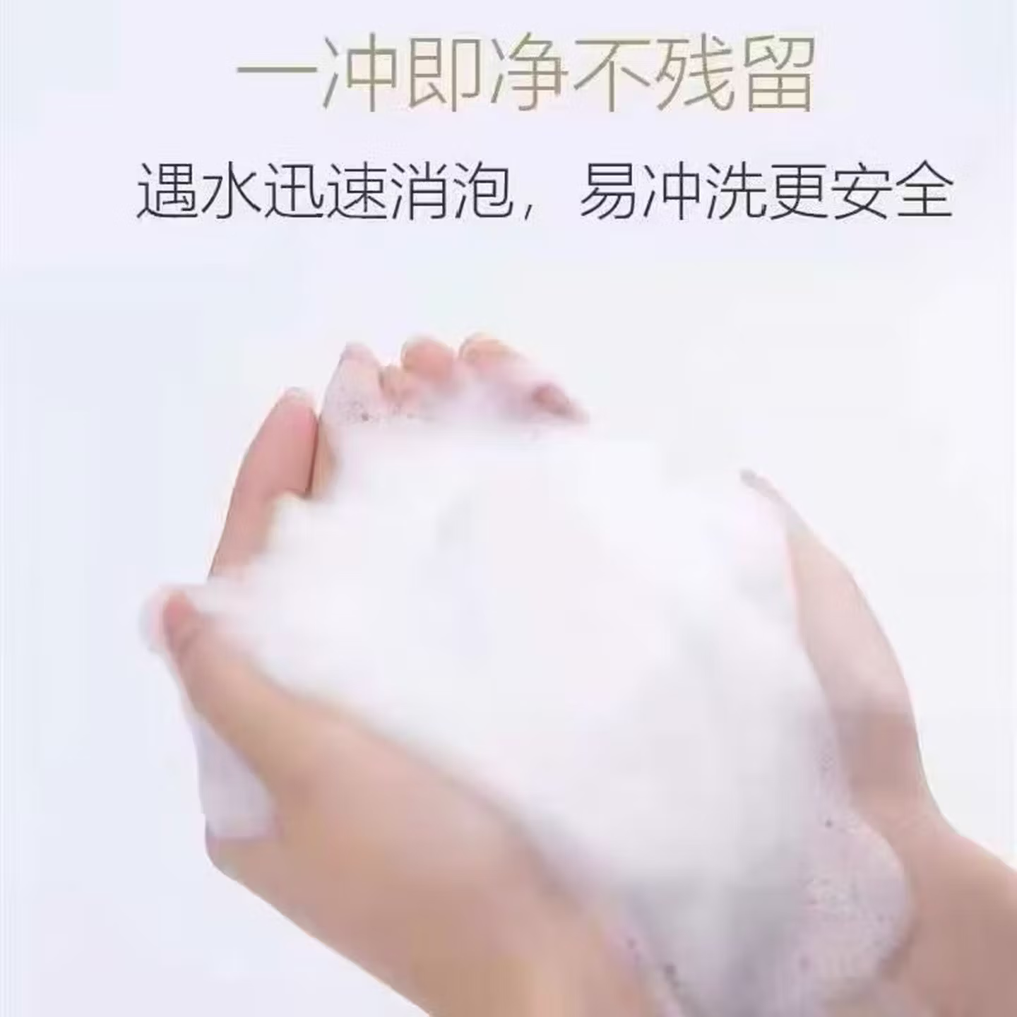 清香抑菌洗手液补充液儿童可用大桶补充装按压瓶家庭用 三瓶