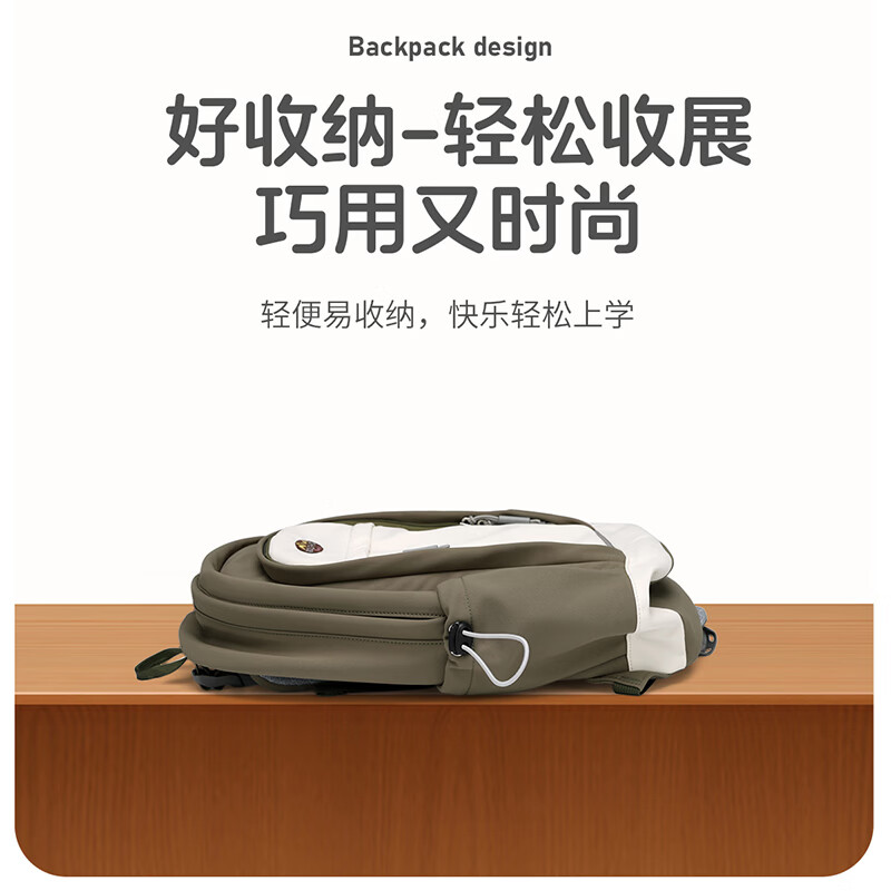 高尔夫(GOLF)双肩包男女百搭背包女休闲旅行学生书包防泼水出游背包【Q】 款式14-粉配米白