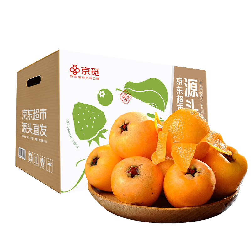 ���ڲ����������Ĵ����״���������  ����2�ﵥ��40+  ����ˮ�� Դͷֱ������ 24.3Ԫ