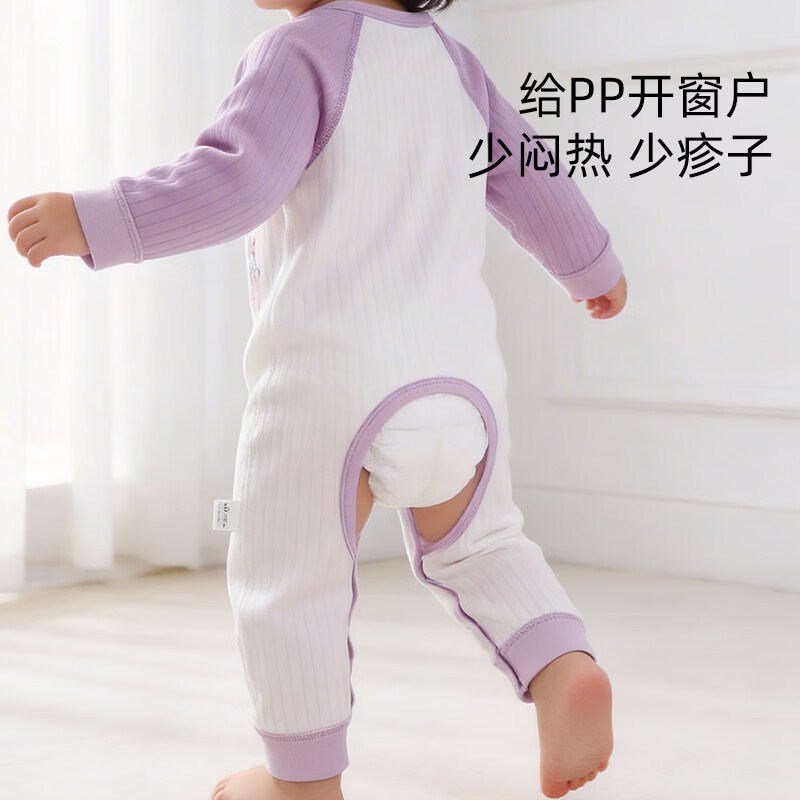 wua·wua婴儿衣服女宝宝春秋薄款纯棉a类开档新生儿连体衣学尿戒尿斜襟款 黛黛兔两件装 更划算 100cm 100/56 18-36个月