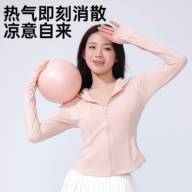 觅橘修身款防晒衣防紫外线外套夏季透气防晒服女款户外 黑色 XL