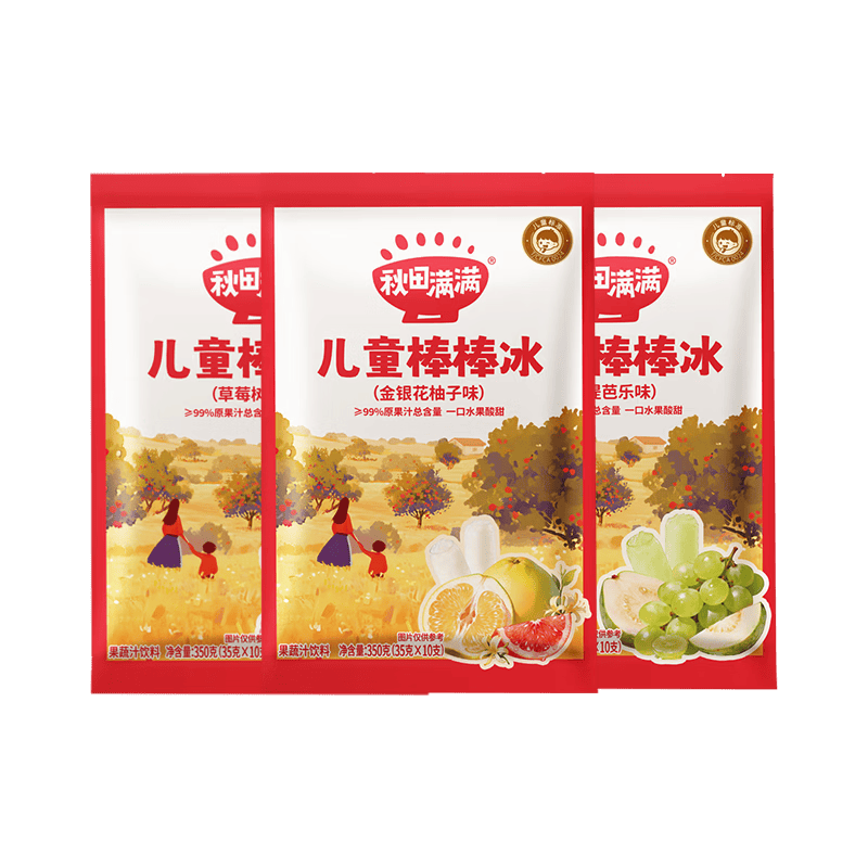 ���ڲ���������������ͯ��������Ͽ�ζ35g*30֧100%ԭ��֭���Ϲ�����ͯ��ʳ����ѩ�� 29.9Ԫ