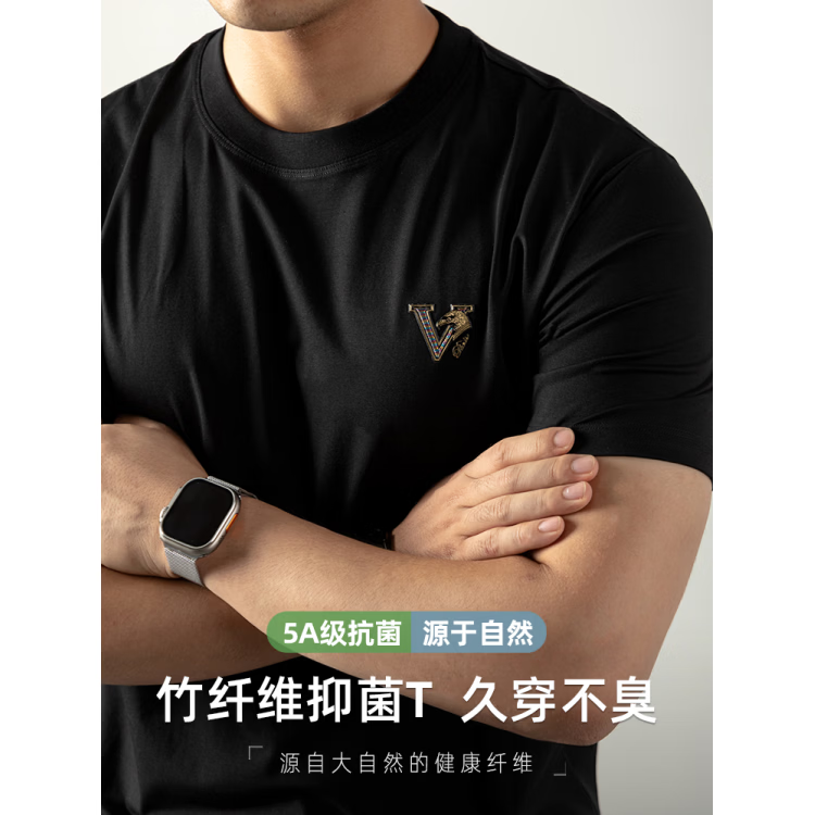 BEBW香港潮牌轻奢5A抗菌竹纤维短袖T恤男高周波彩金印花凉感薄款半袖 黑色 M