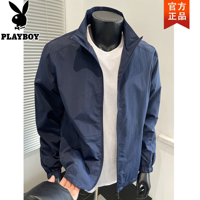 花花公子（PLAYBOY）2026春季新款简约通勤立领哈灵顿夹克男春秋薄款宽松长袖拉链外套