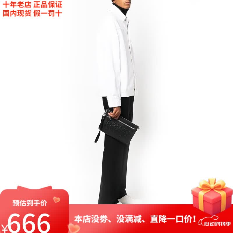 VERSACE JEANS COUTURE范思哲男士手拿包手提包73YA5P20 ZG128 899 黑色