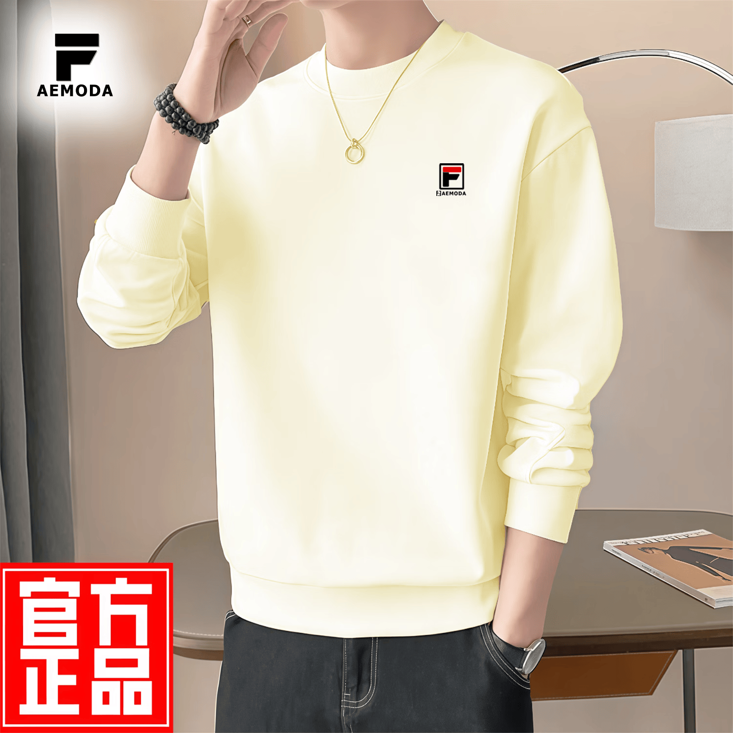 FEAE官方品牌卫衣男春秋季2026新款刺绣圆领长袖休闲宽松秋冬男士外套 麻灰色-春秋款 -官方正品 2XL 码【建议155-175斤】-圆领