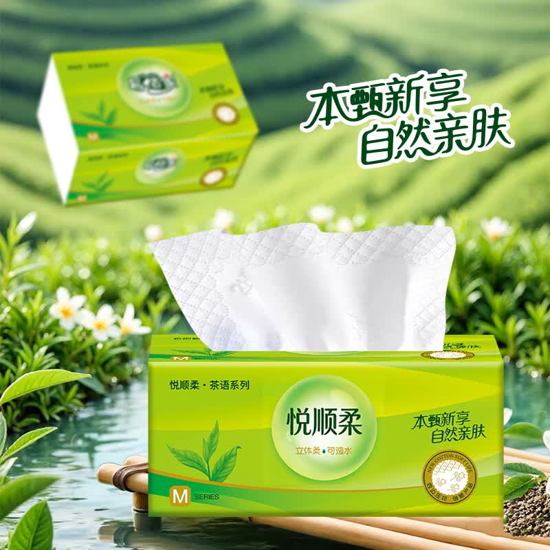 悦顺柔茶语系列抽纸巾大规格整提装 茶语经典【商超品质】 5层 300张*10包 （1提）