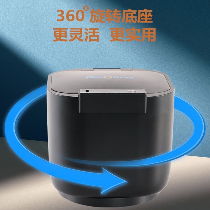 WENGOOD智能烟灰缸客厅家用办公室高档老公父亲爸爸送男士情人节生日礼物 黑色智能烟灰缸