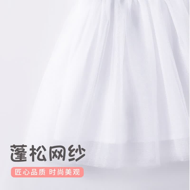 小马宝莉女童夏季连衣裙2026新款洋气蓬蓬裙女宝宝时髦小裙子夏装 连衣裙浅绿 100