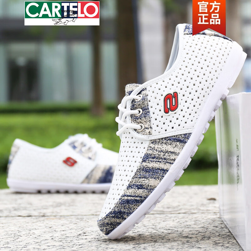 卡帝乐鳄鱼（CARTELO）布鞋男夏季新款透气豆豆鞋韩版休闲百搭老北京帆布鞋男士懒人鞋子 C-52灰色 42