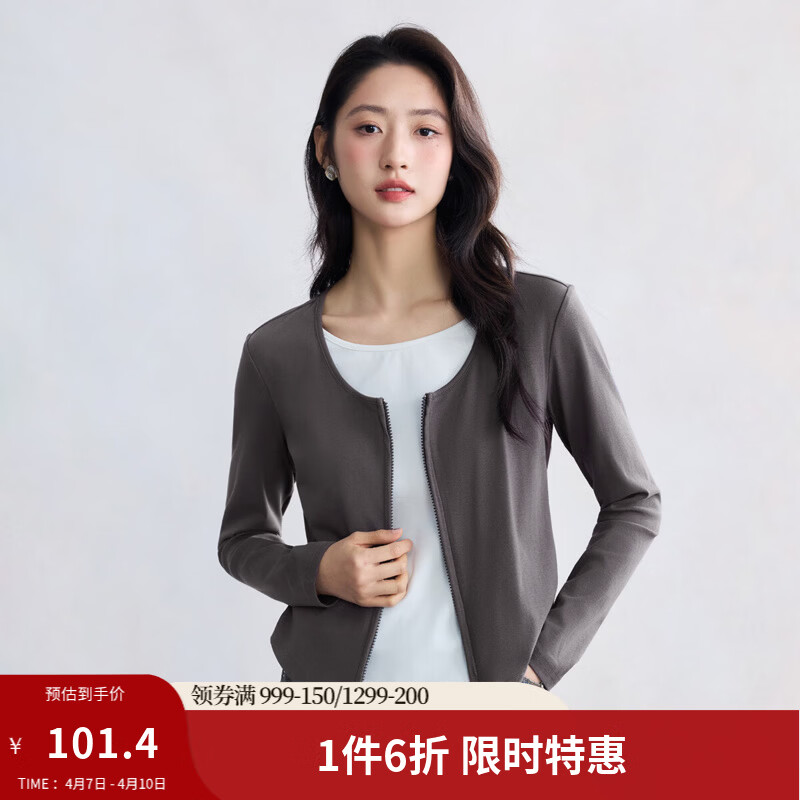 茵曼（INMAN）时尚撞色假两件长袖T恤女2026春季设计感百搭显瘦打底衫上衣 深灰色 L