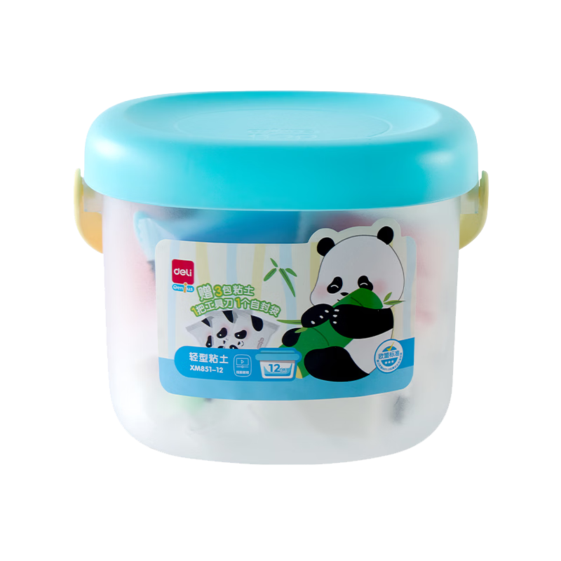 得力（deli）熊猫36色超轻粘土层叠工具箱 黏土彩泥橡皮泥美术手工DIY玩具太空沙生日儿童节儿童节礼物开学文具 【熊猫手提桶】15包含 白粘土*3/工具/自封袋